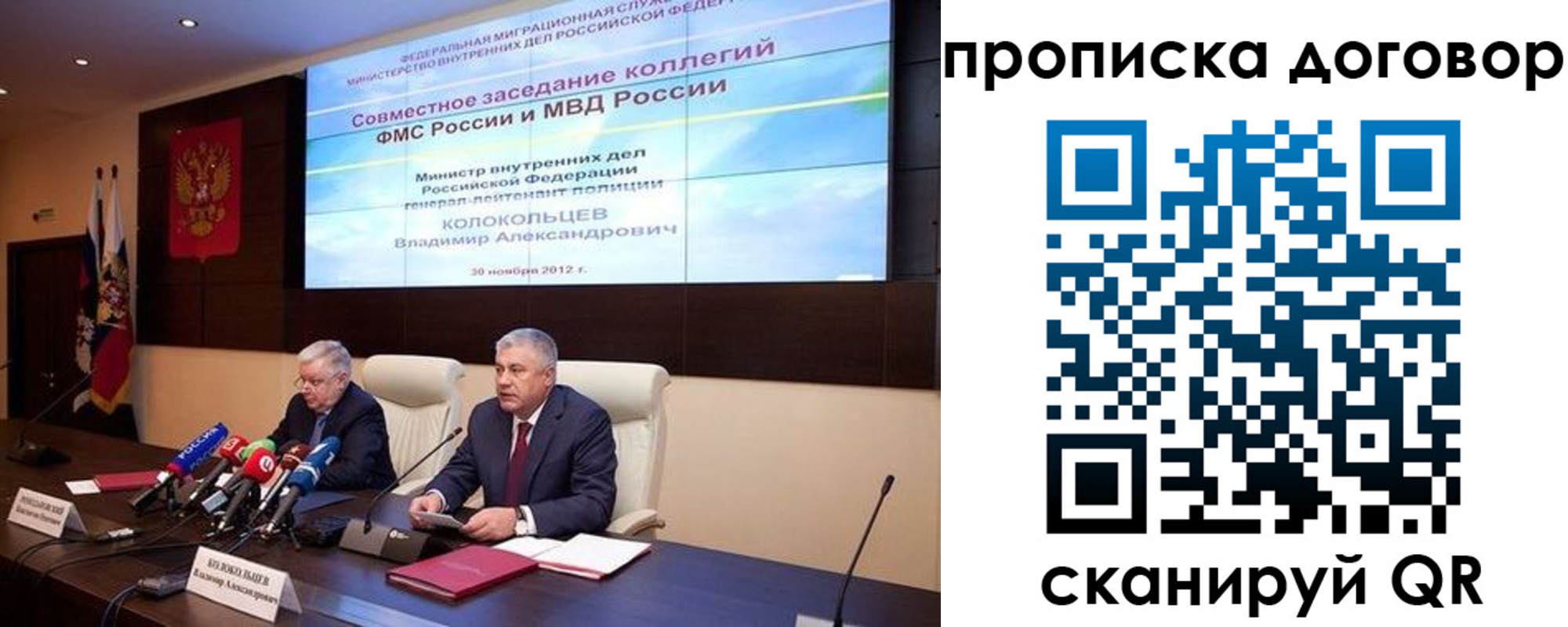 пропишу в квартире в Агиделе